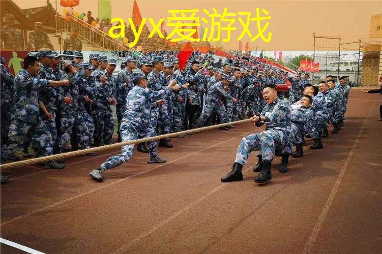 网球拍甜甜的什么意思