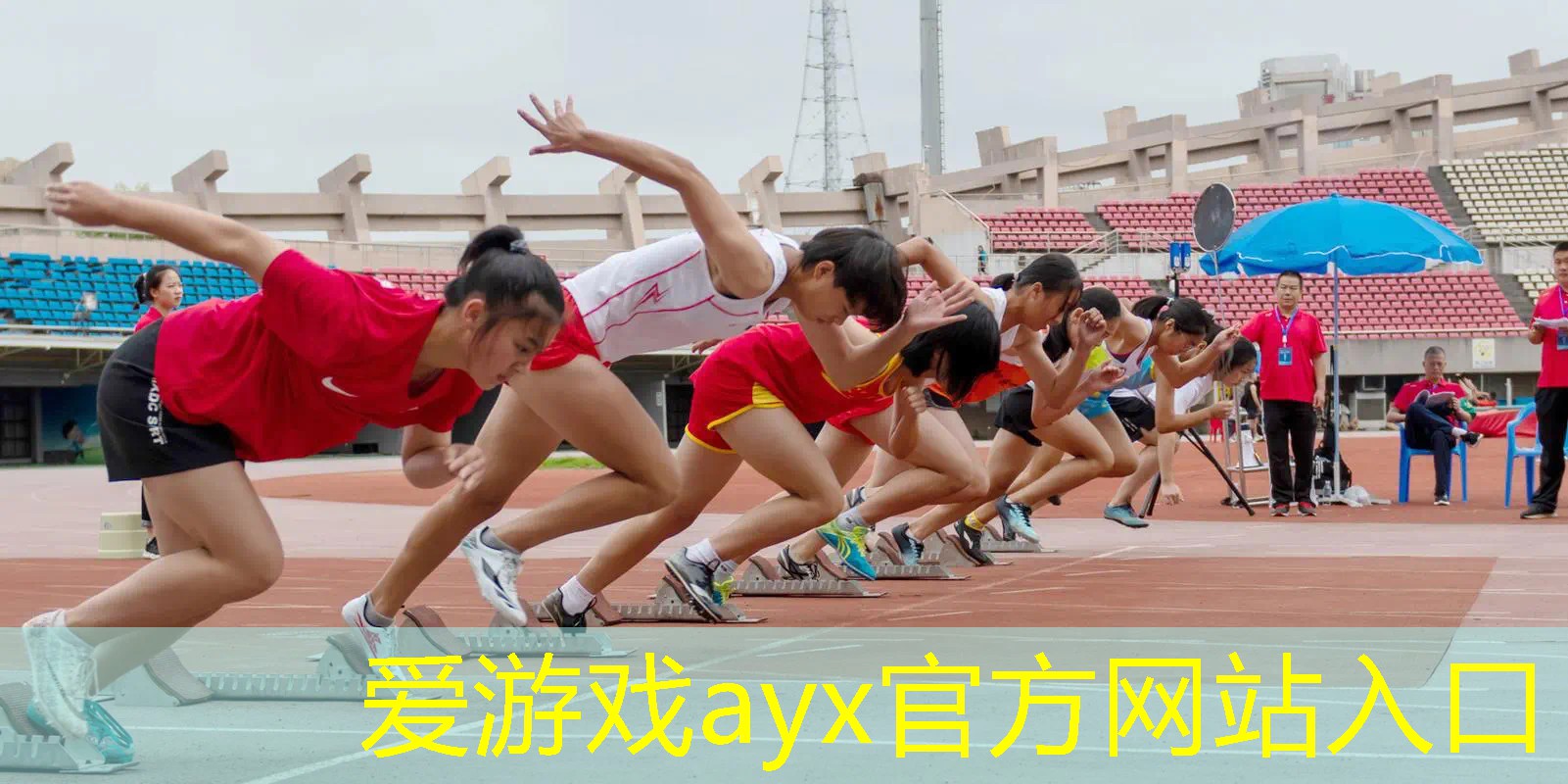 网球拍女孩子选几寸的