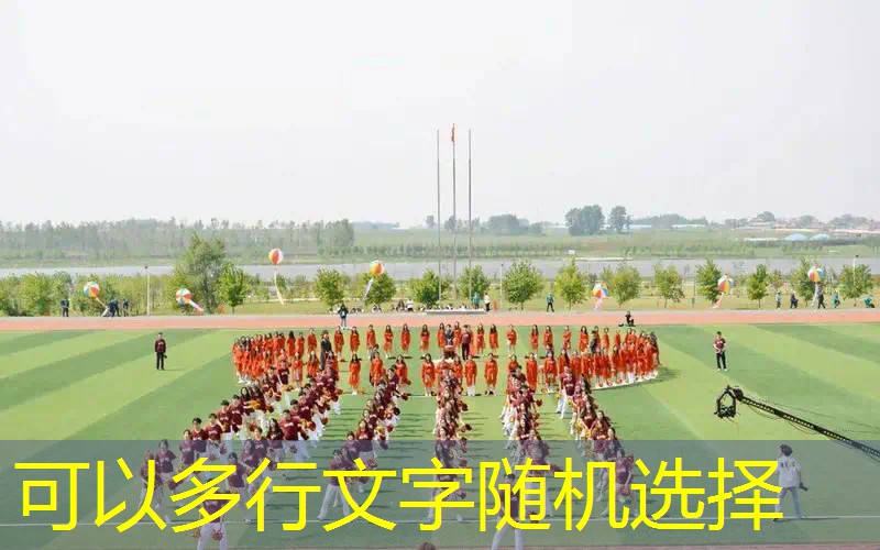 背两只网球拍的英文