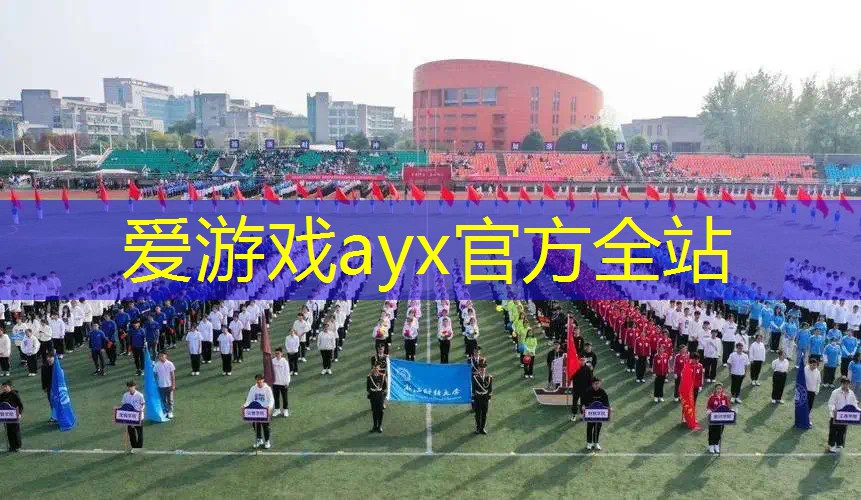 羽毛球手胶缠在网球拍上