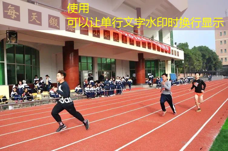 网球拍保护罩的作用是
