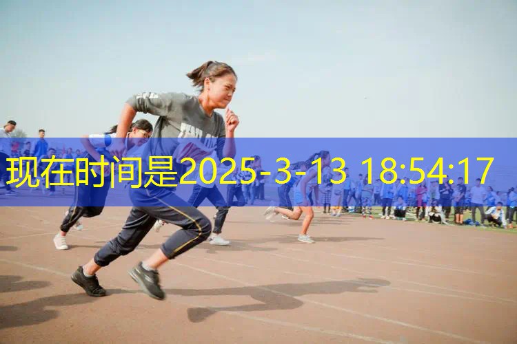 网球拍是怎么划伤的呢
