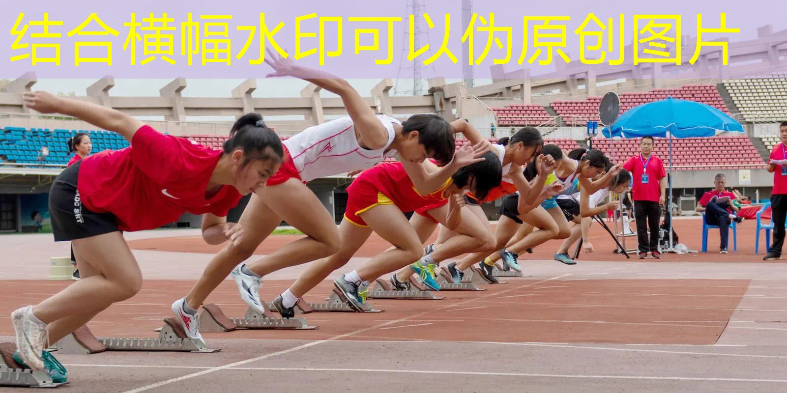 网球拍普拉达好用吗_