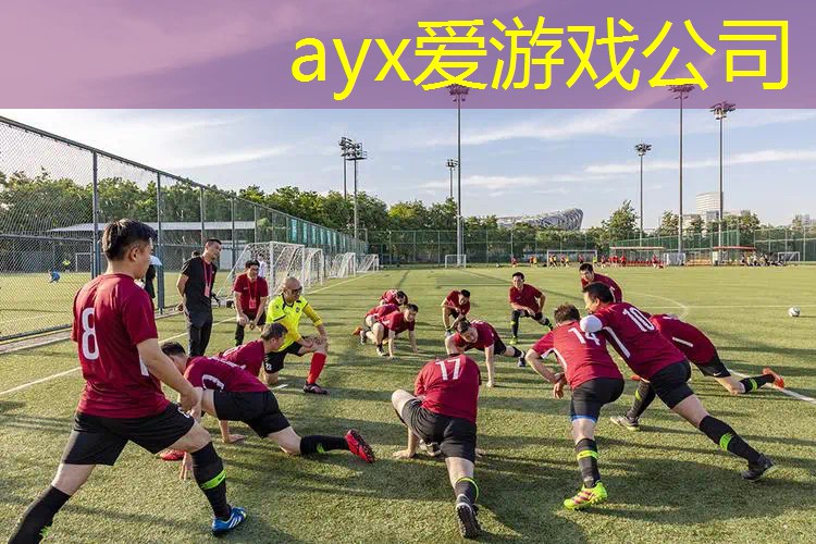 室内健身器按摩背部