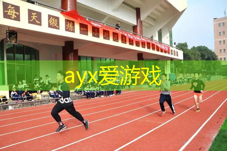 乒乓球台台面什么意思