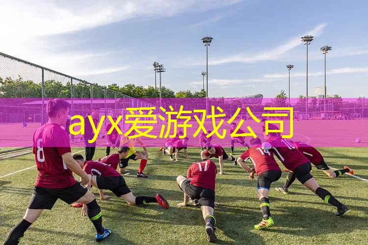 发令枪 赛道新起点｜敲响决战，闪耀胜利
