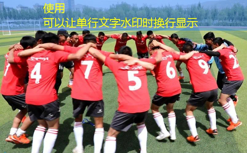 室内健身操小孩子