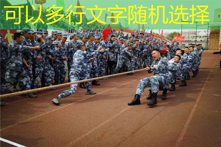 田径运动器材推荐