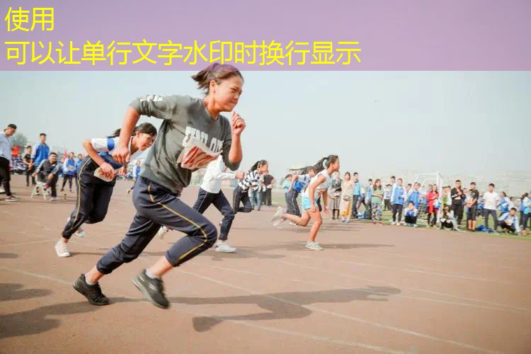 哪个乒乓球台是代工的呢