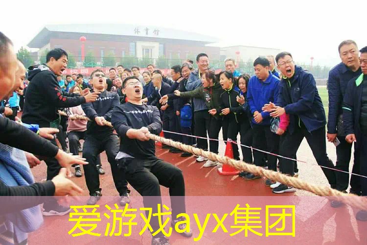 乒乓球台三围
