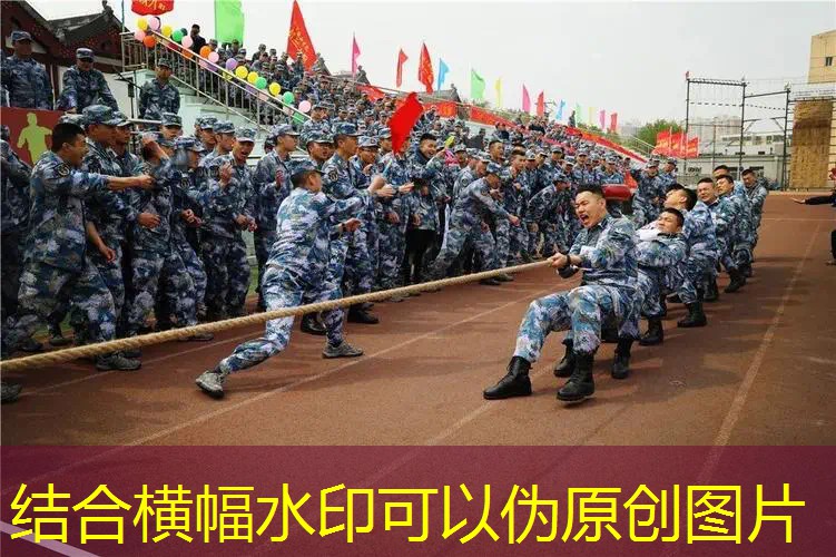 乒乓球台变成黑色怎么办