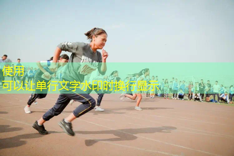 吉林市室外乒乓球台