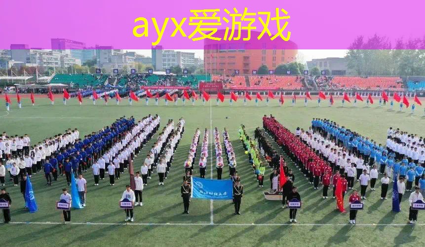 男生室内健身房