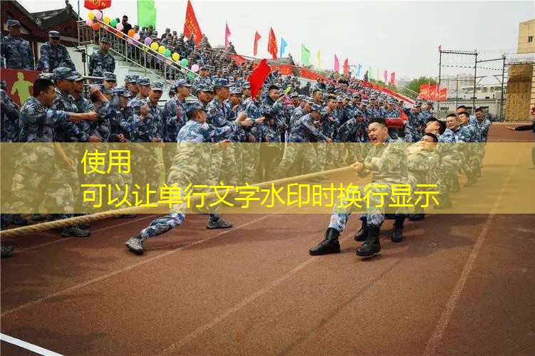 健身室内器材怎么使用的