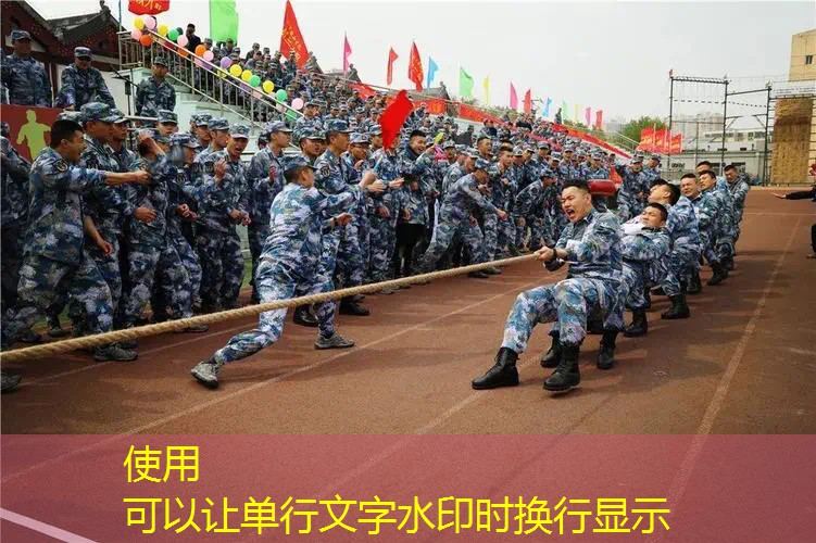 体育跑道建设不可或缺！深度解析最适合的材料施工选择