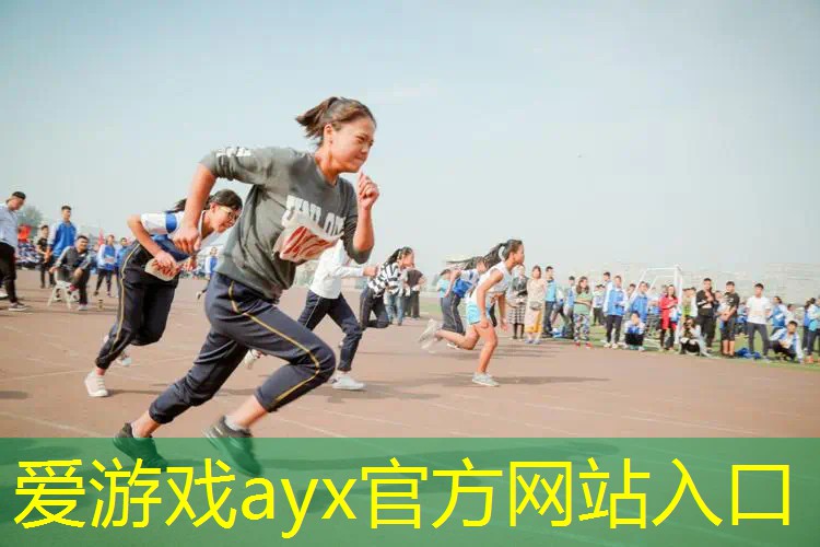 室内健身蹦迪