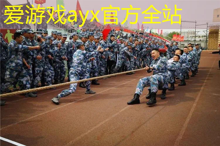 400米塑胶跑道划线