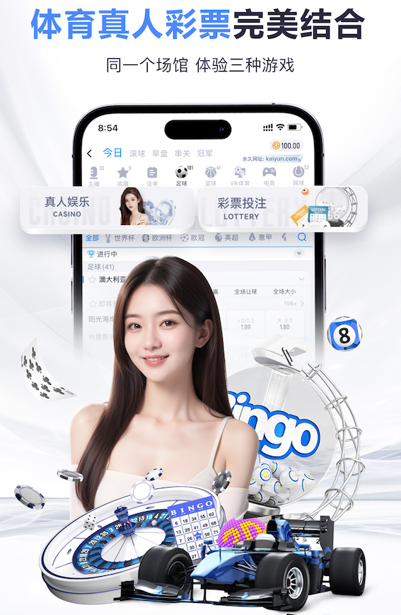 www.kaiyun.com入口登录 绿化工程养护结算书