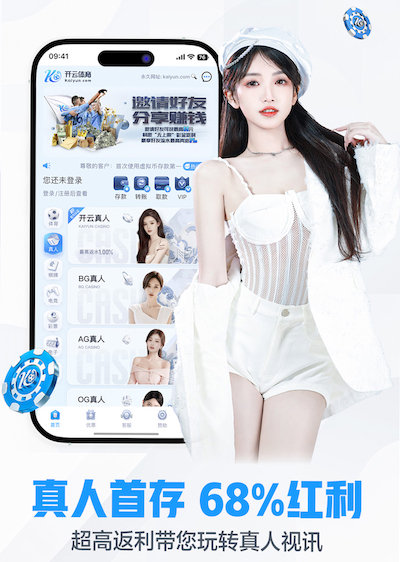 www.kaiyun.com 别墅室外园林景观设计