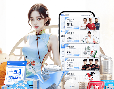 www.kaiyun 拉萨2024年绿化工程