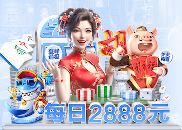 www.kaiyun入口 帝景园林绿化工程有限