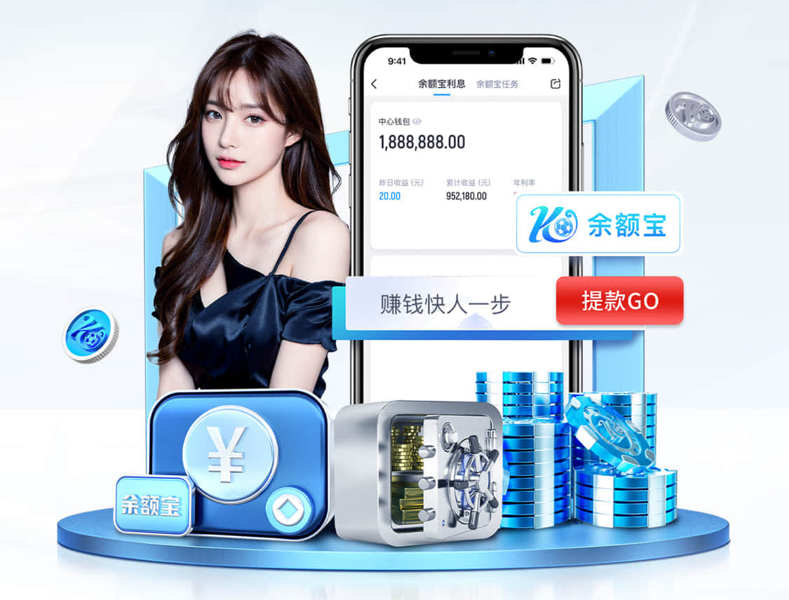 www.kaiyun.com入口登录 2016辅助园林景观设计
