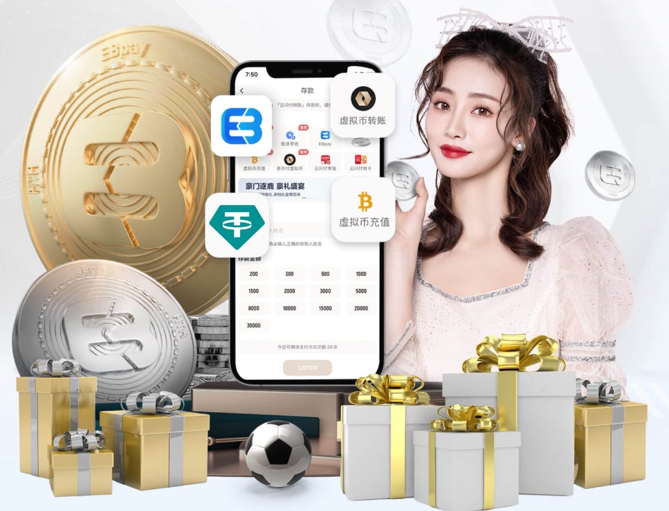 www.kaiyun 甘肃园林绿化工程资质加盟办理