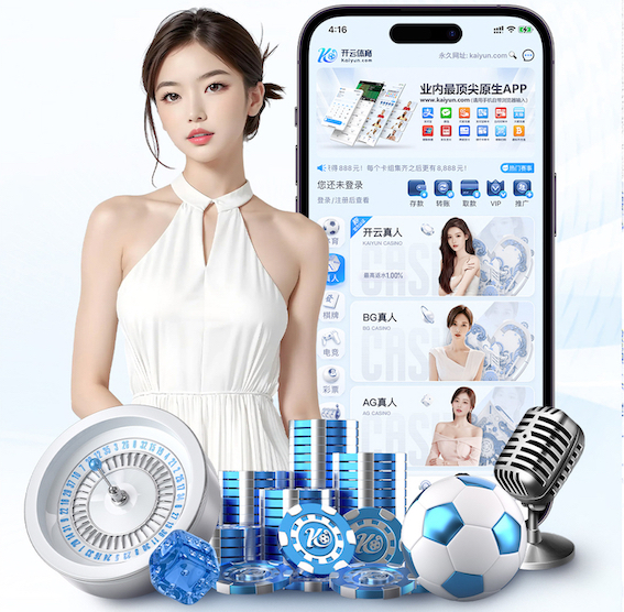 www.kaiyun入口 绿化工程如何应对气候变化和自然灾害的威胁？