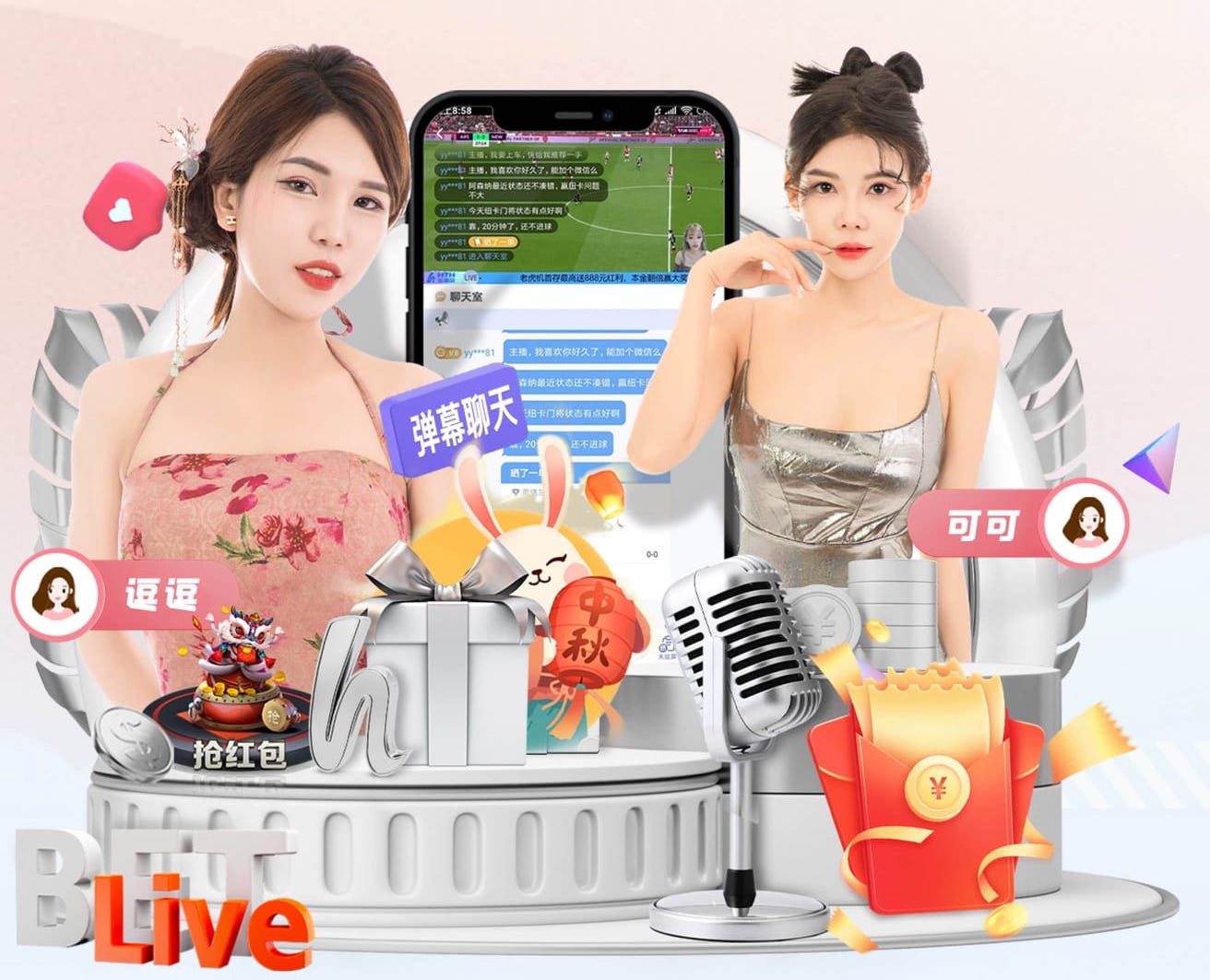 www.kaiyun 绿化工程哪些需要做隐蔽工程