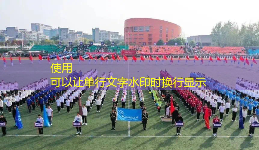 网球拍怎么选小学生用