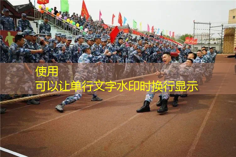网球拍国际标准是什么