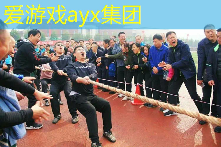 迷你网球拍迷你装饰怎么做