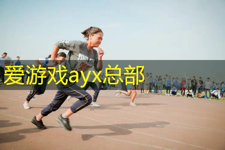 网球拍柄端松了怎么办