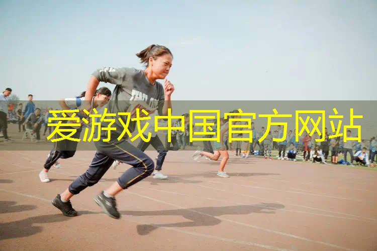 网球拍装饰物是什么材质