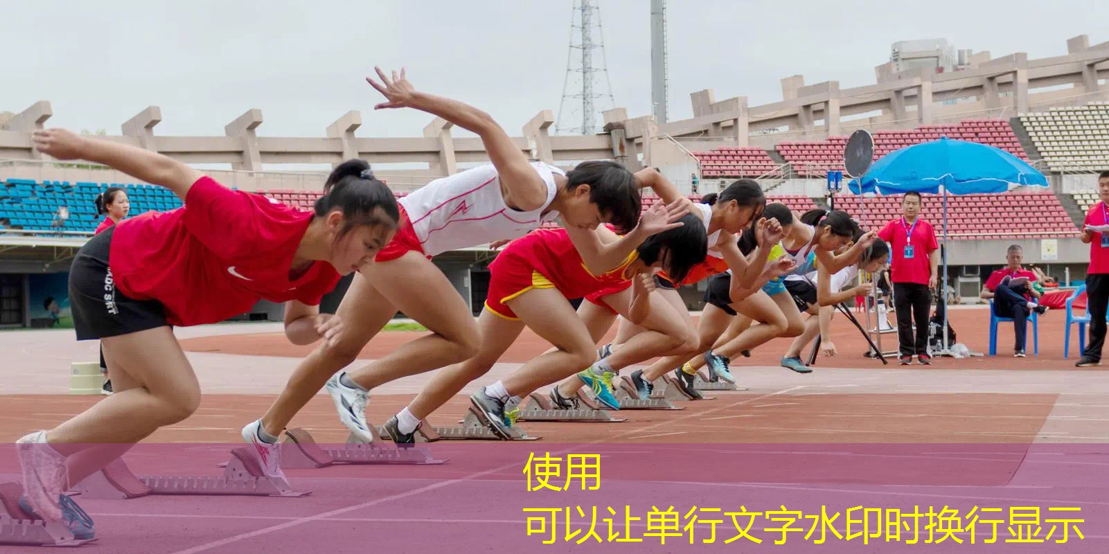 网球拍专用毛巾胶好用吗_