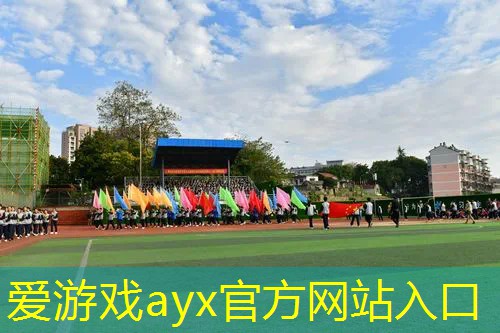 灵武室内健身器材