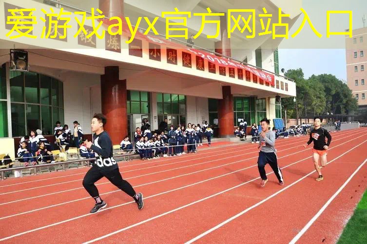 乒乓球台上方吊灯具多少瓦