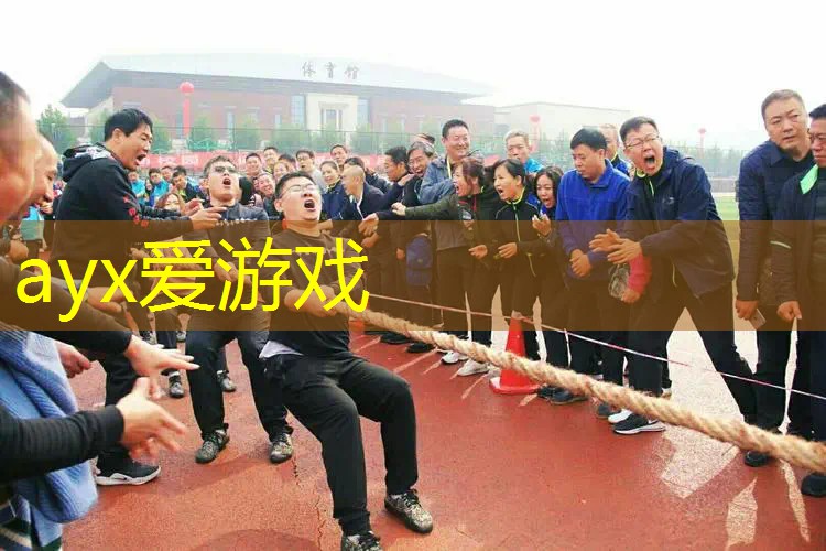100米混合型塑胶跑道