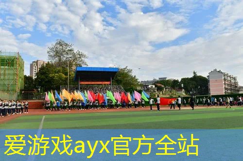乒乓球台宽长标准尺寸是多少