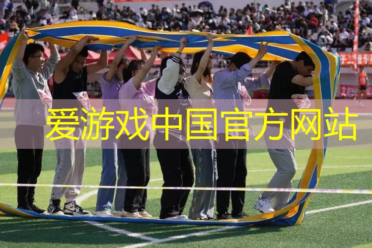 学校里能争乒乓球台吗