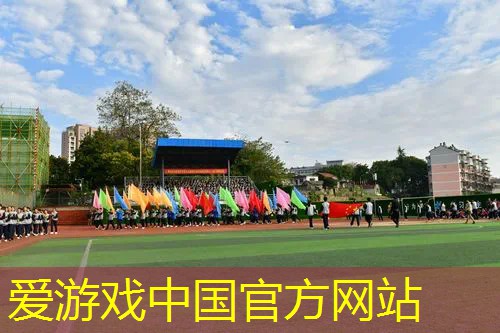 室内杠杆健身器材推荐
