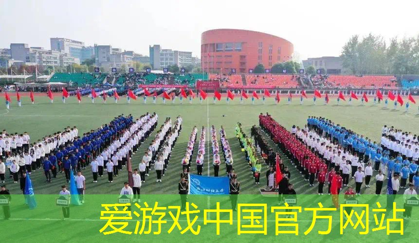 健身操减肥室内