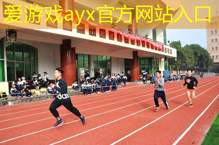 挑战极限，儿童木马带滑梯户外拓展乐趣